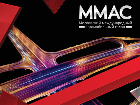 MMAC-2014: Новые нешипованные шины Bridgestone Blizzak DM-V2 для российской зимы