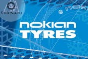 Nokian: Шипованные шины тоже могут быть экологичными